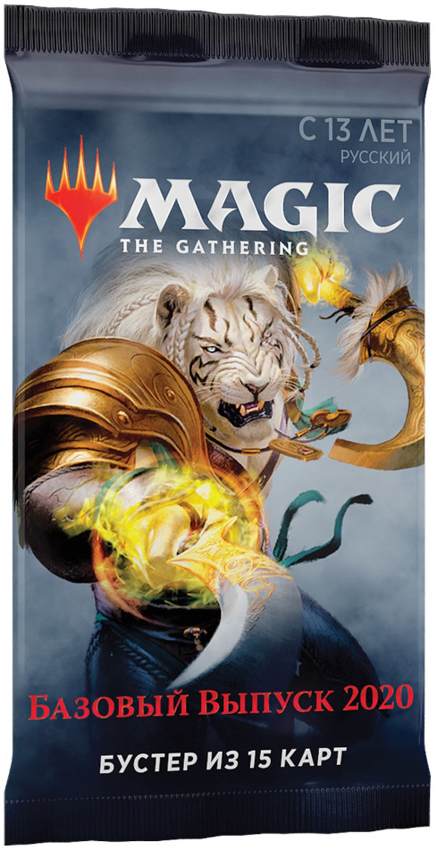 2016 Mtg Magic The Gathering Foil Eternal Masters Lys Alana Huntmaster